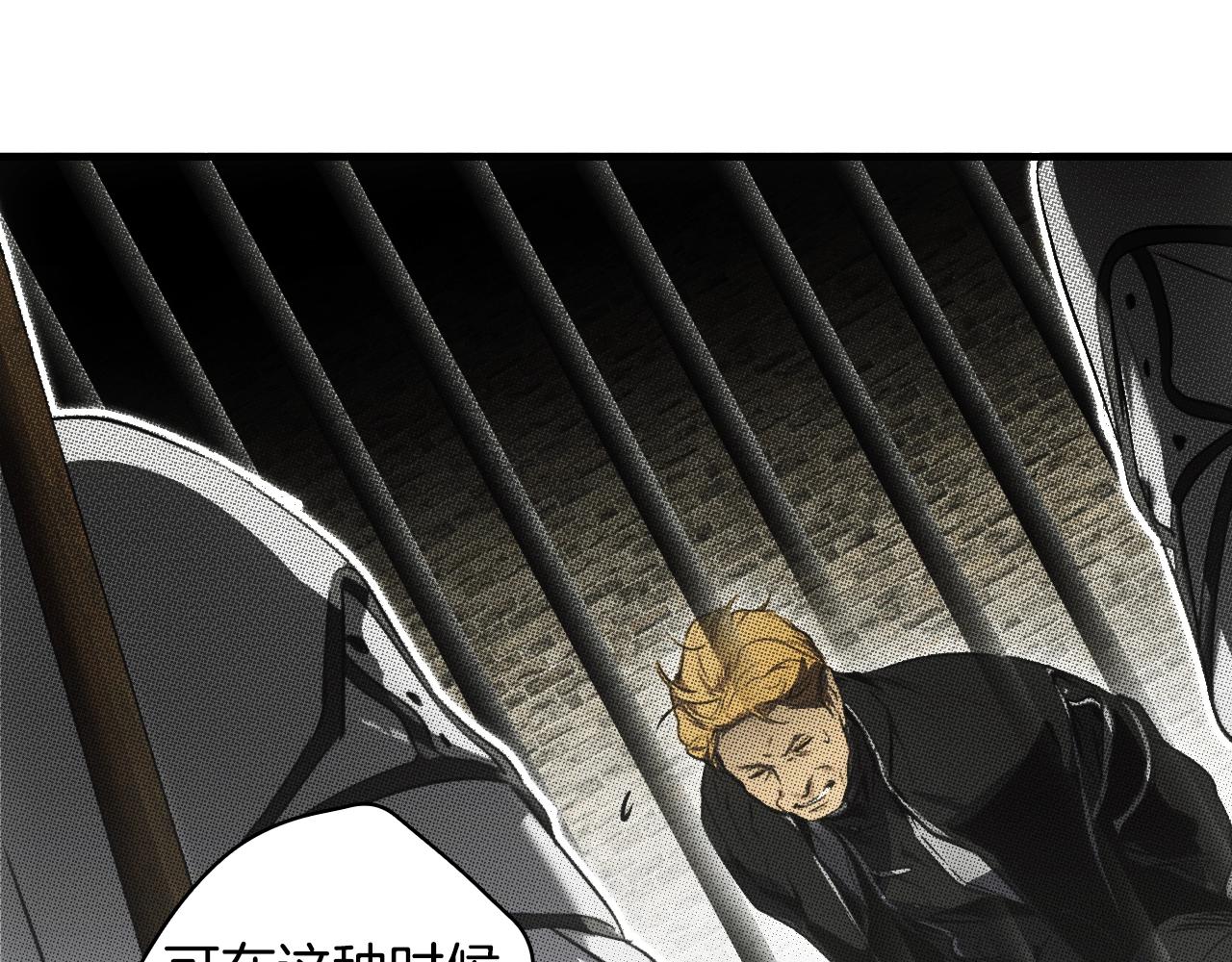 第 166 页