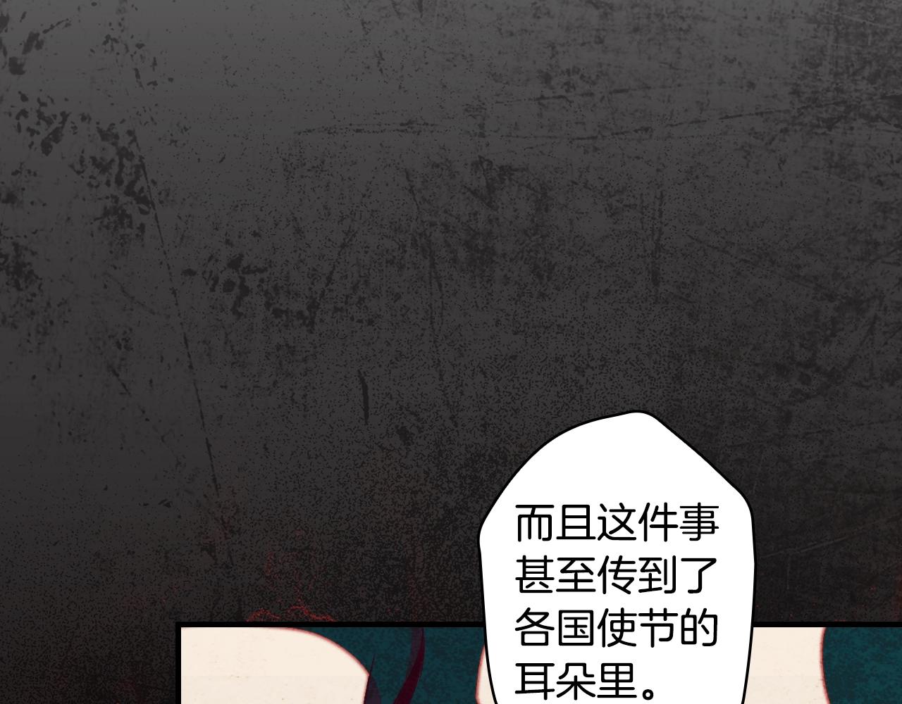 第 168 页