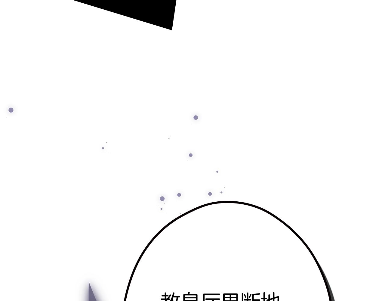 第 176 页