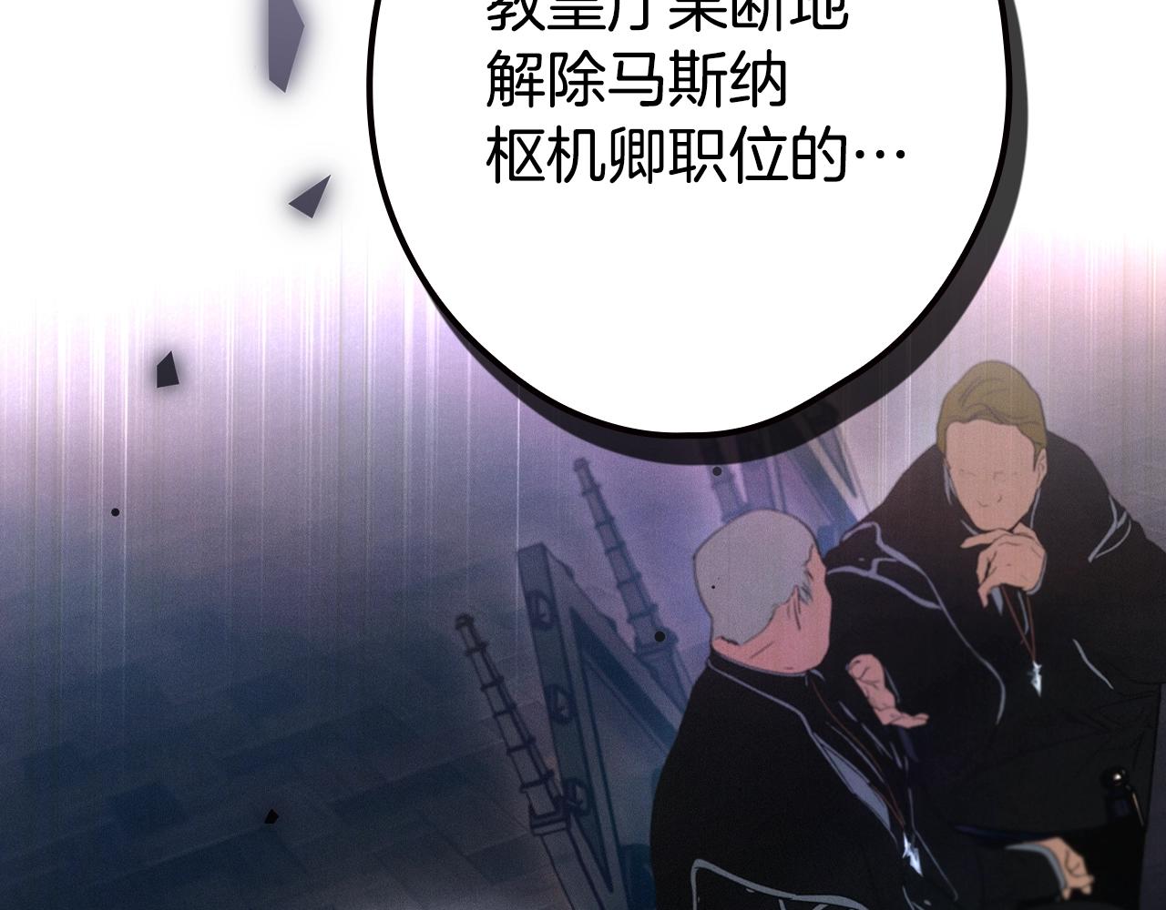 第 177 页