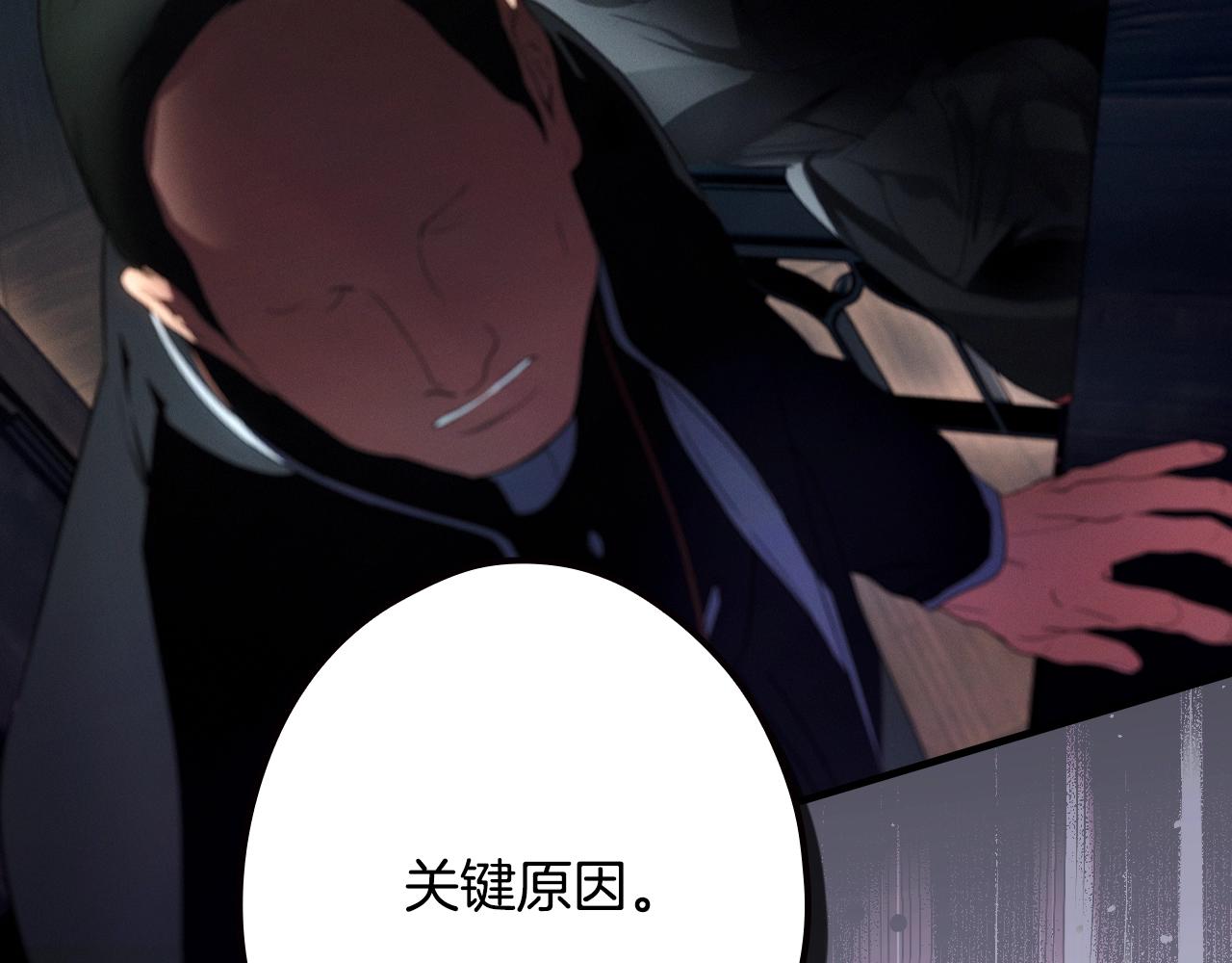 第 179 页