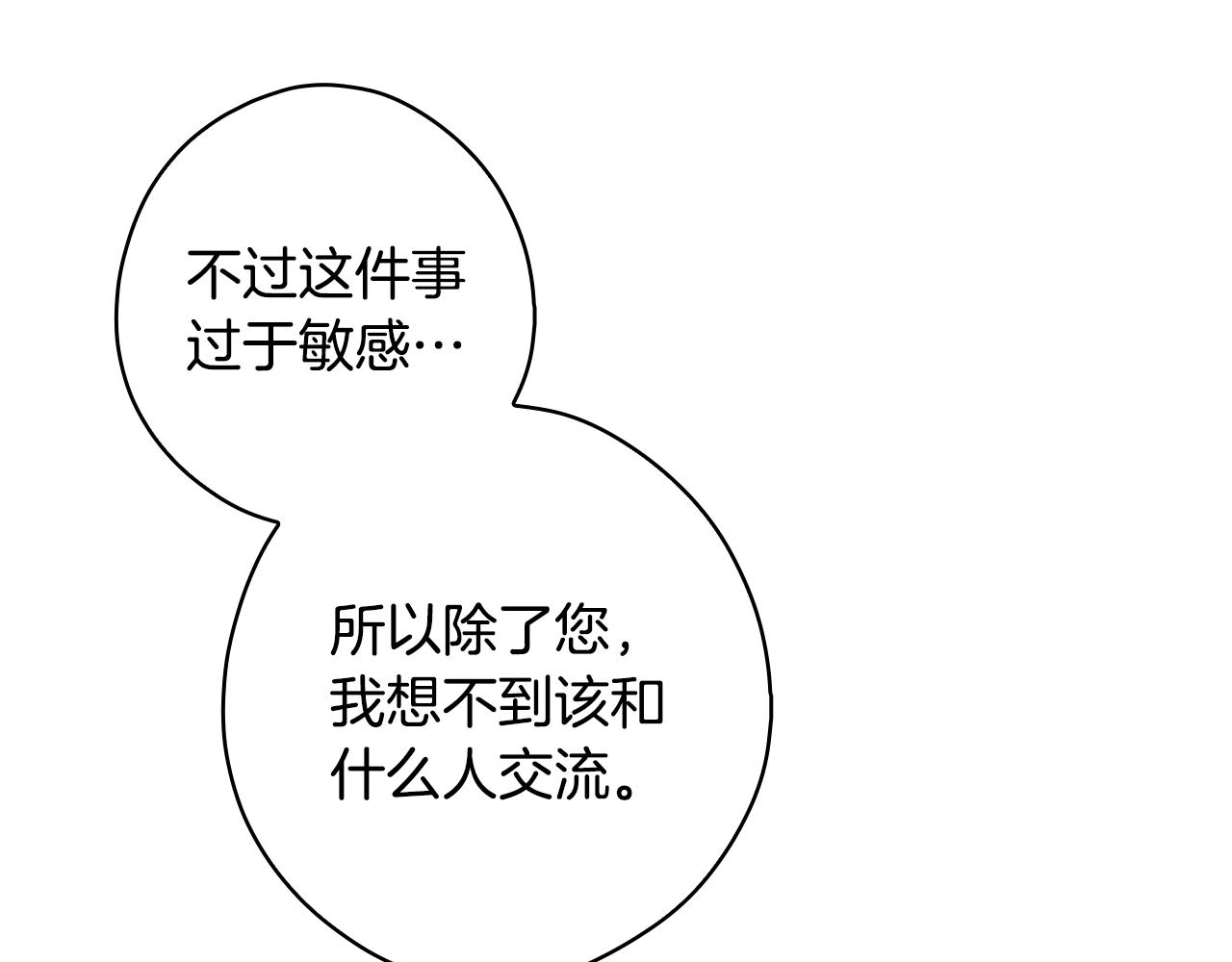 第 181 页