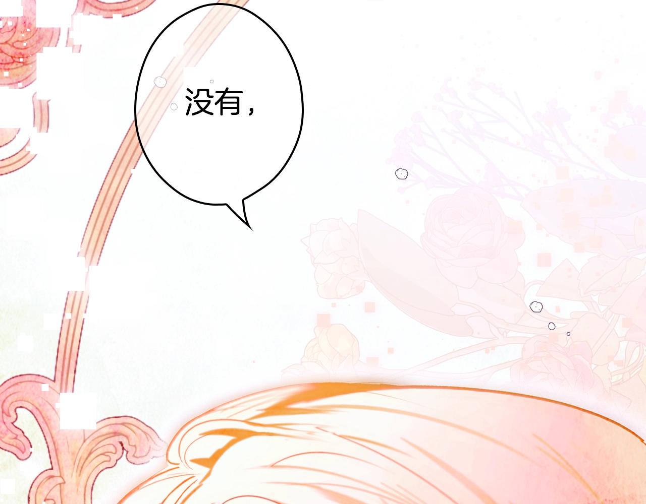 第 186 页