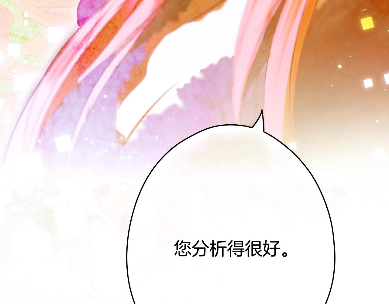 第 189 页
