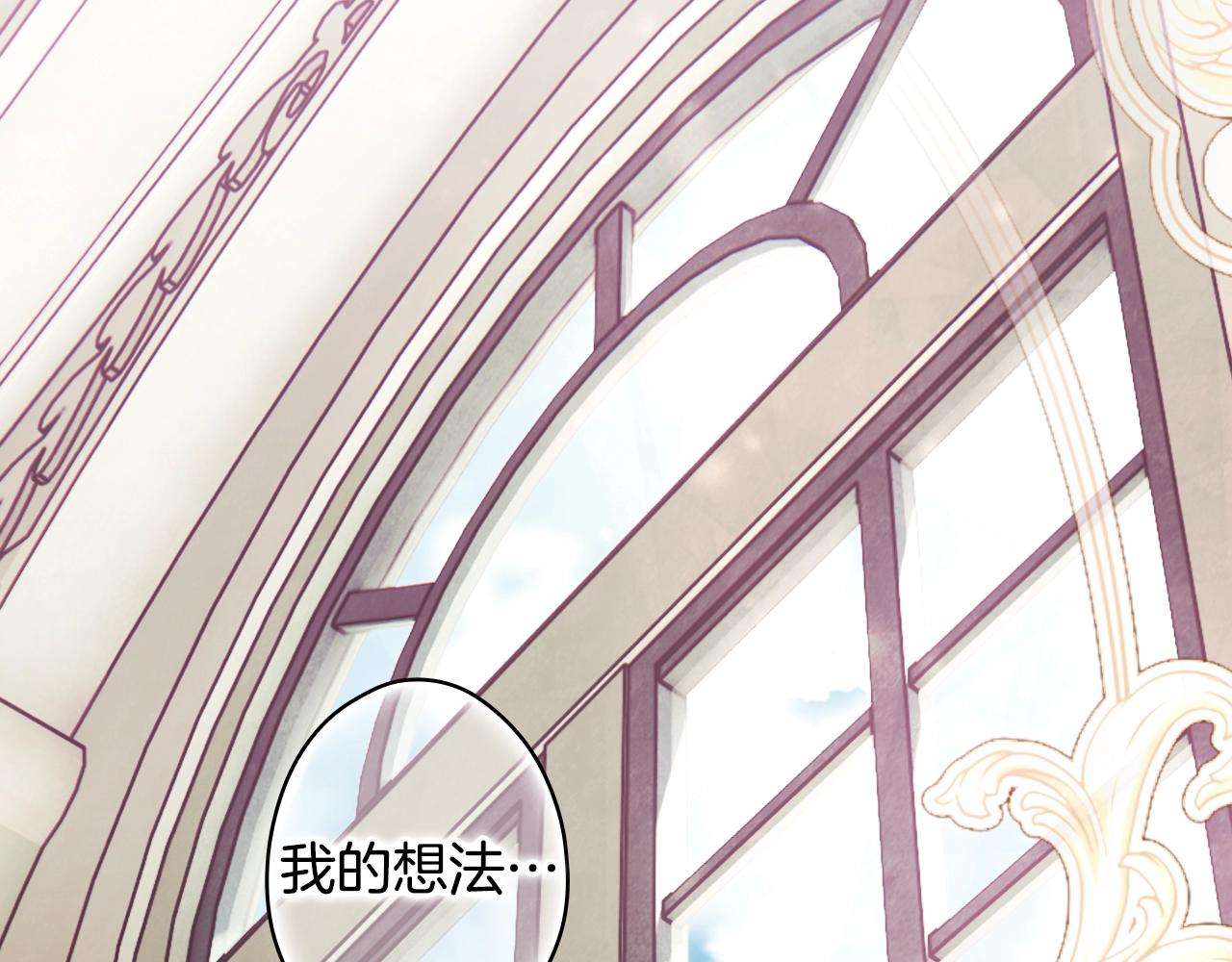 第 192 页