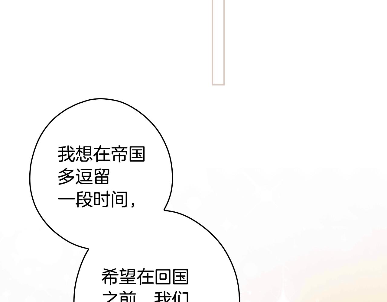 第 198 页