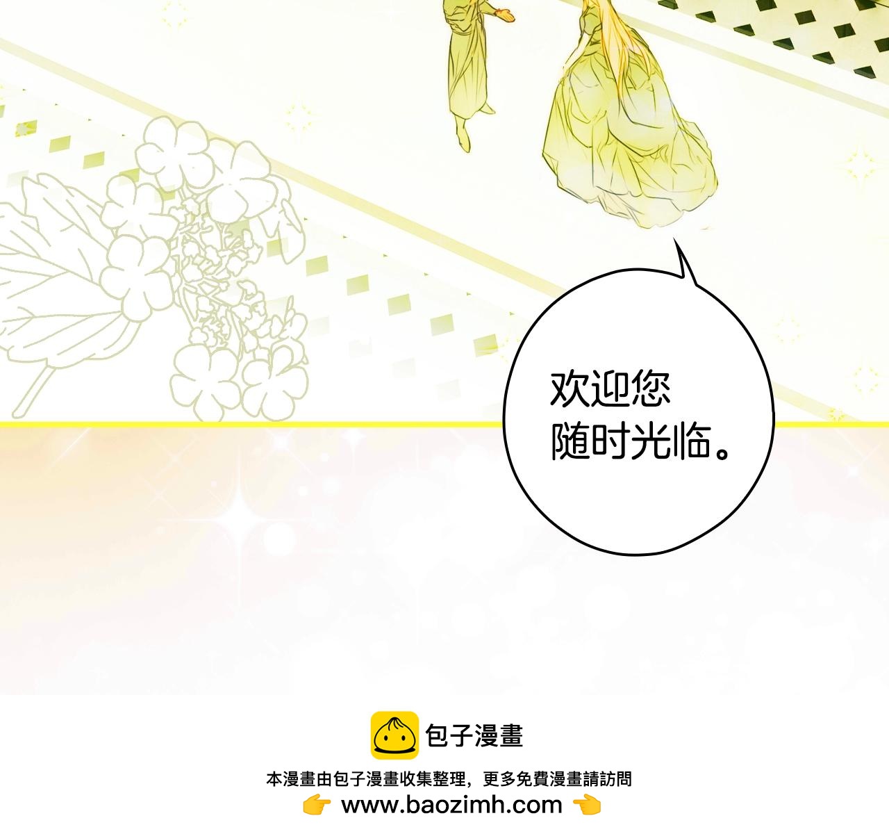 第 200 页