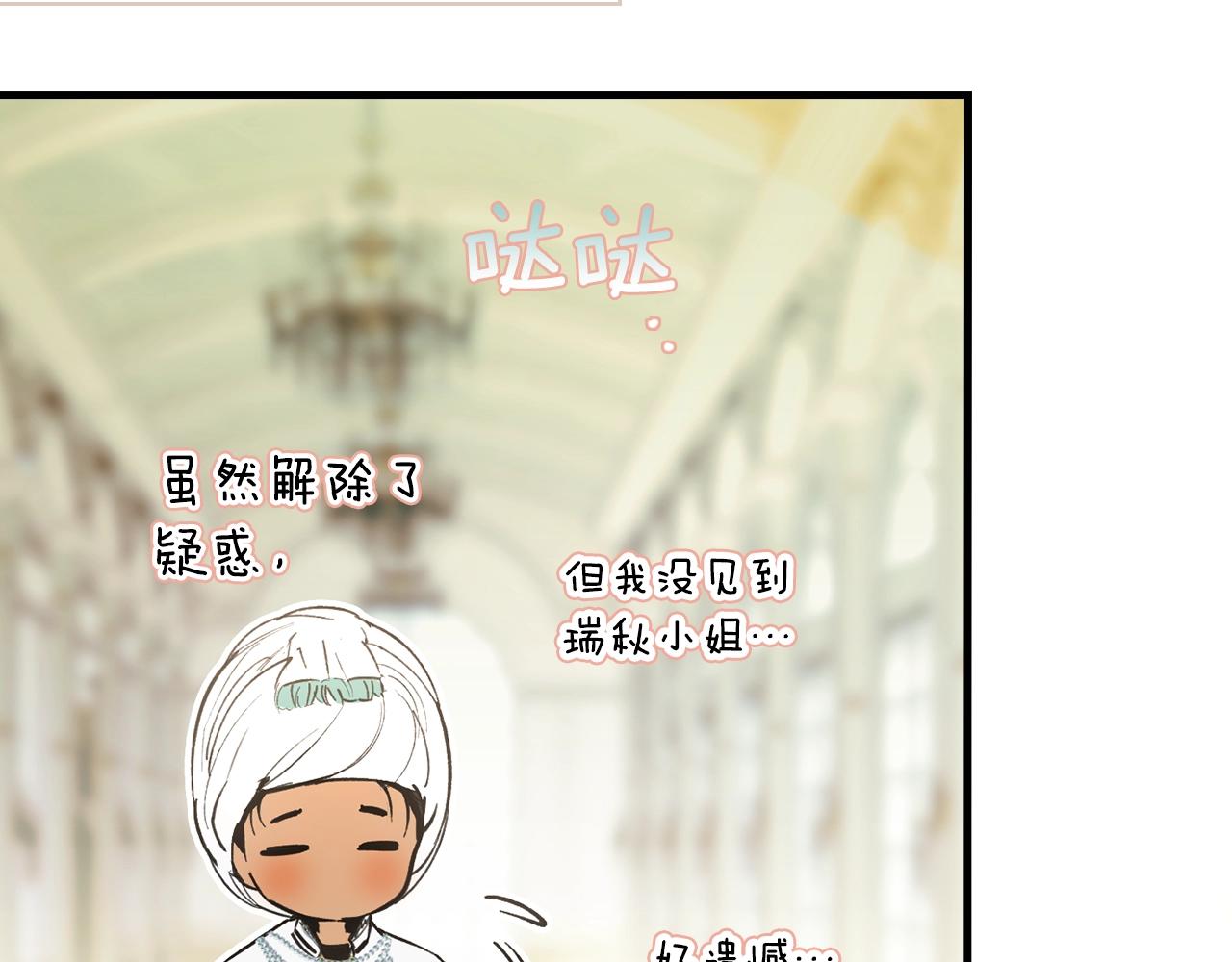 第 202 页