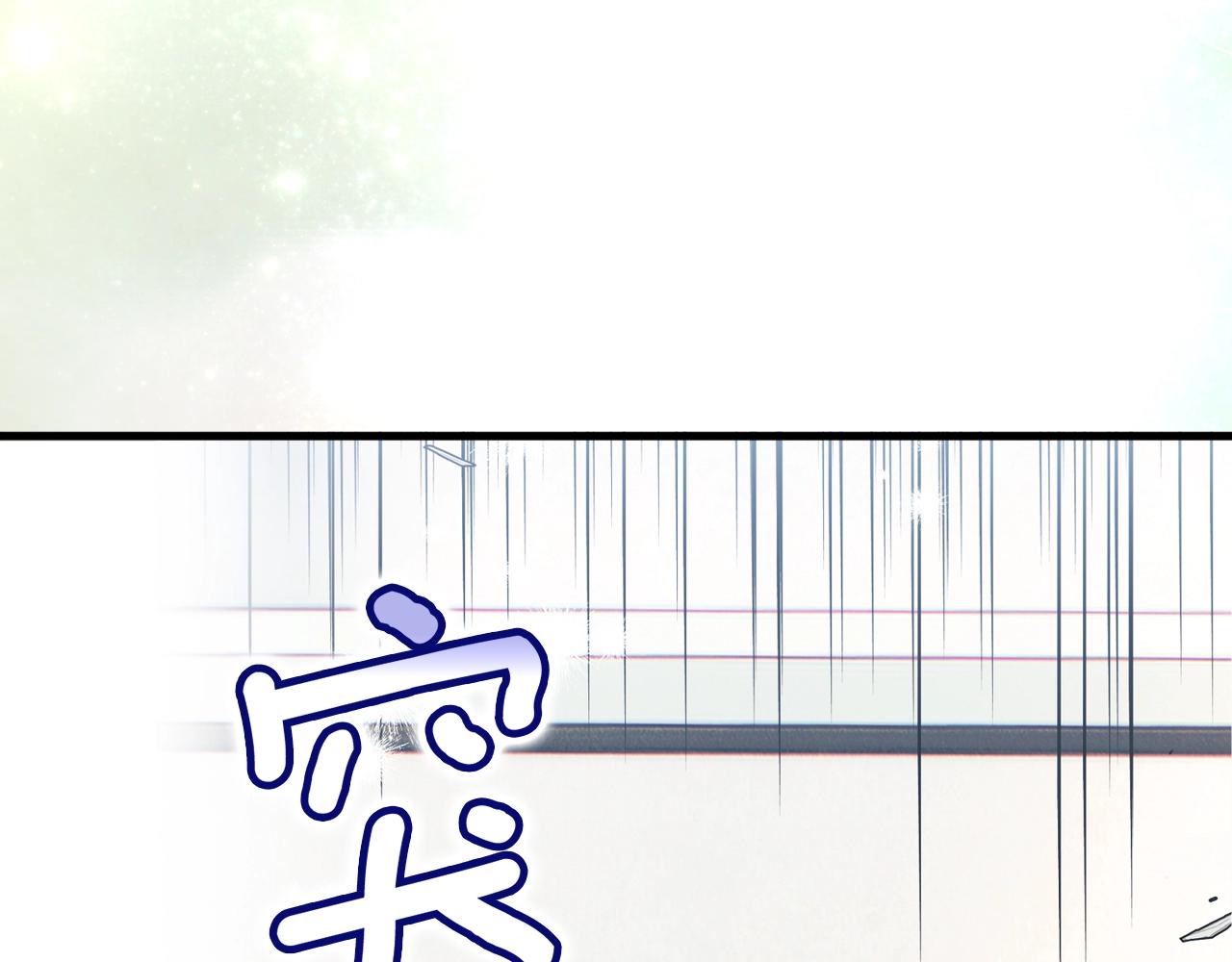 第 205 页