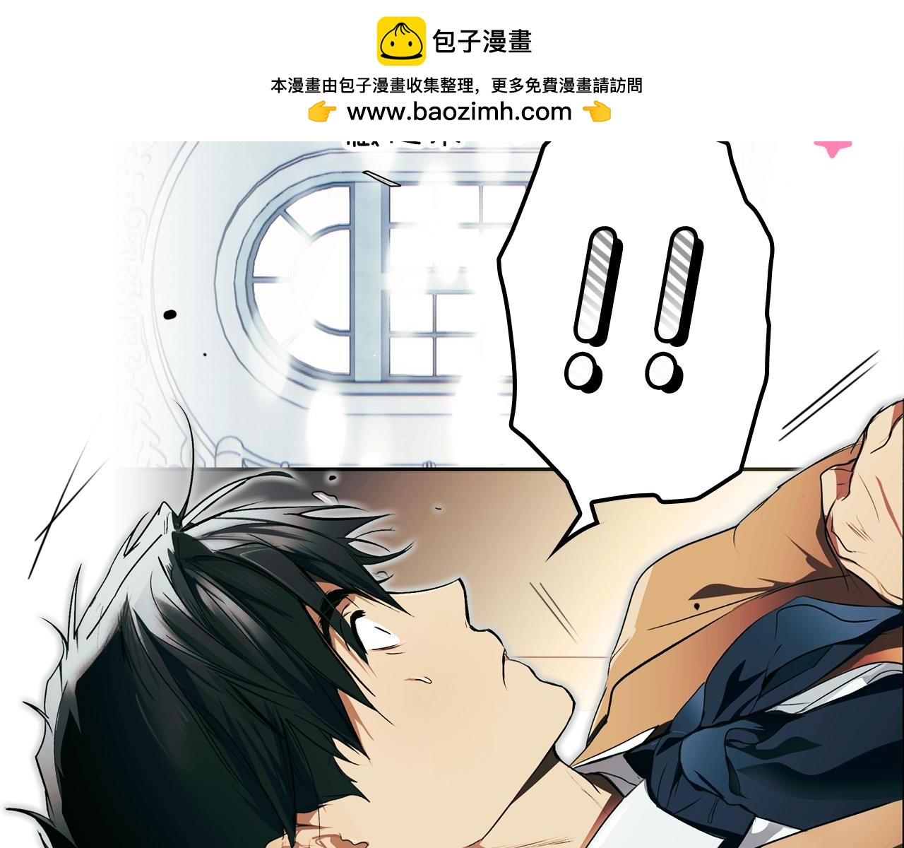 第 207 页