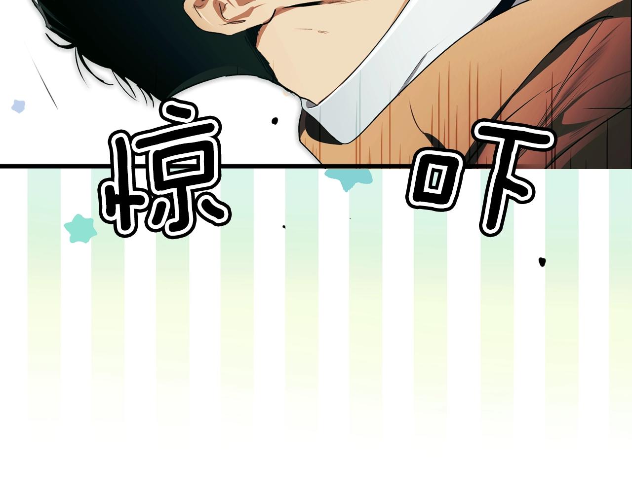 第 208 页