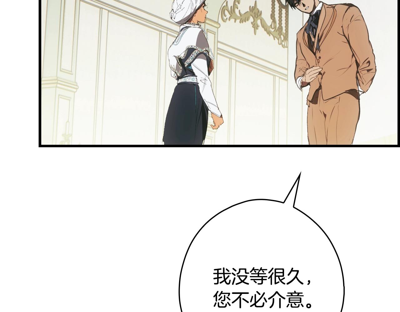 第 214 页