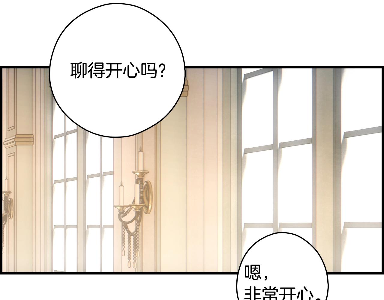 第 216 页