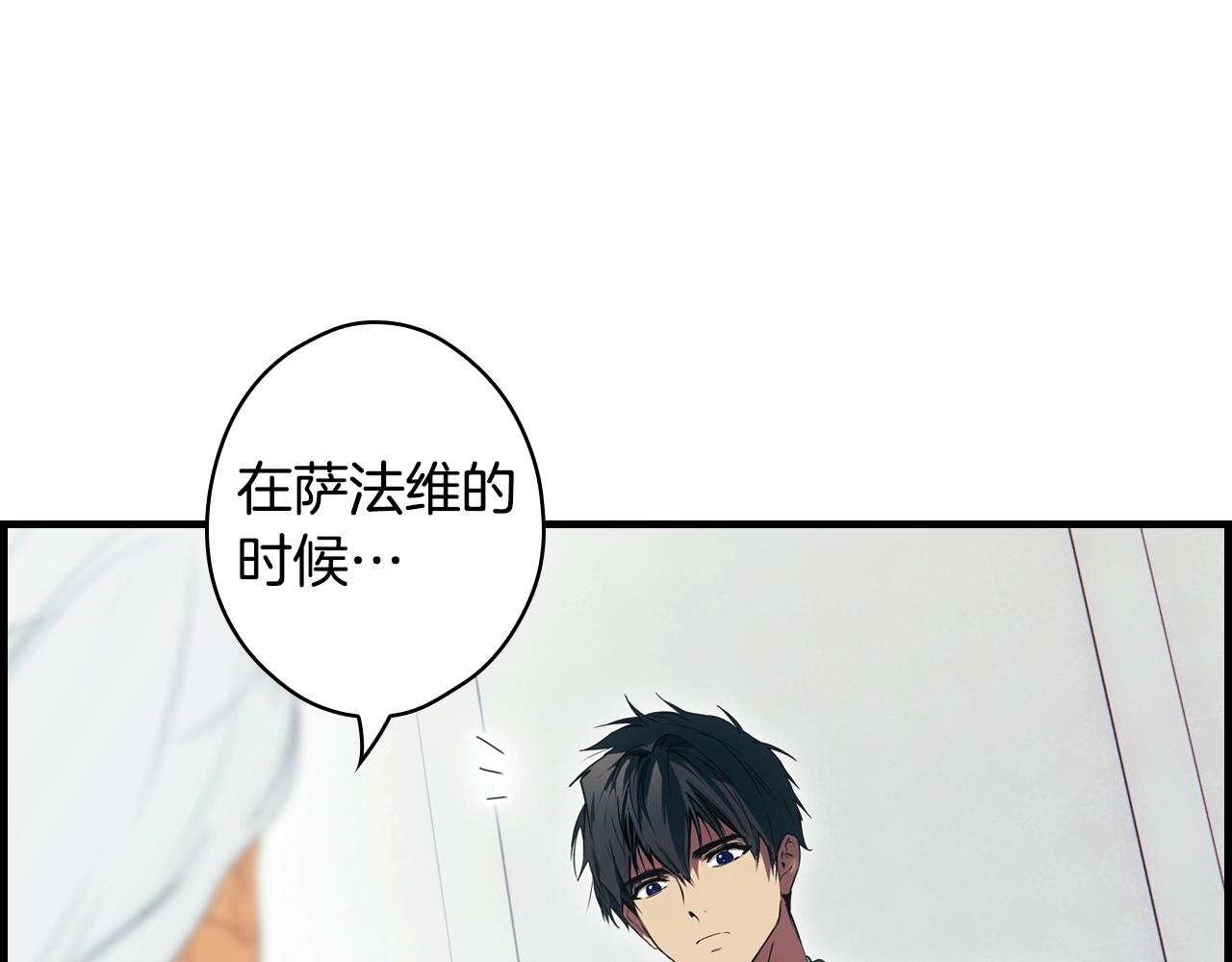 第 219 页