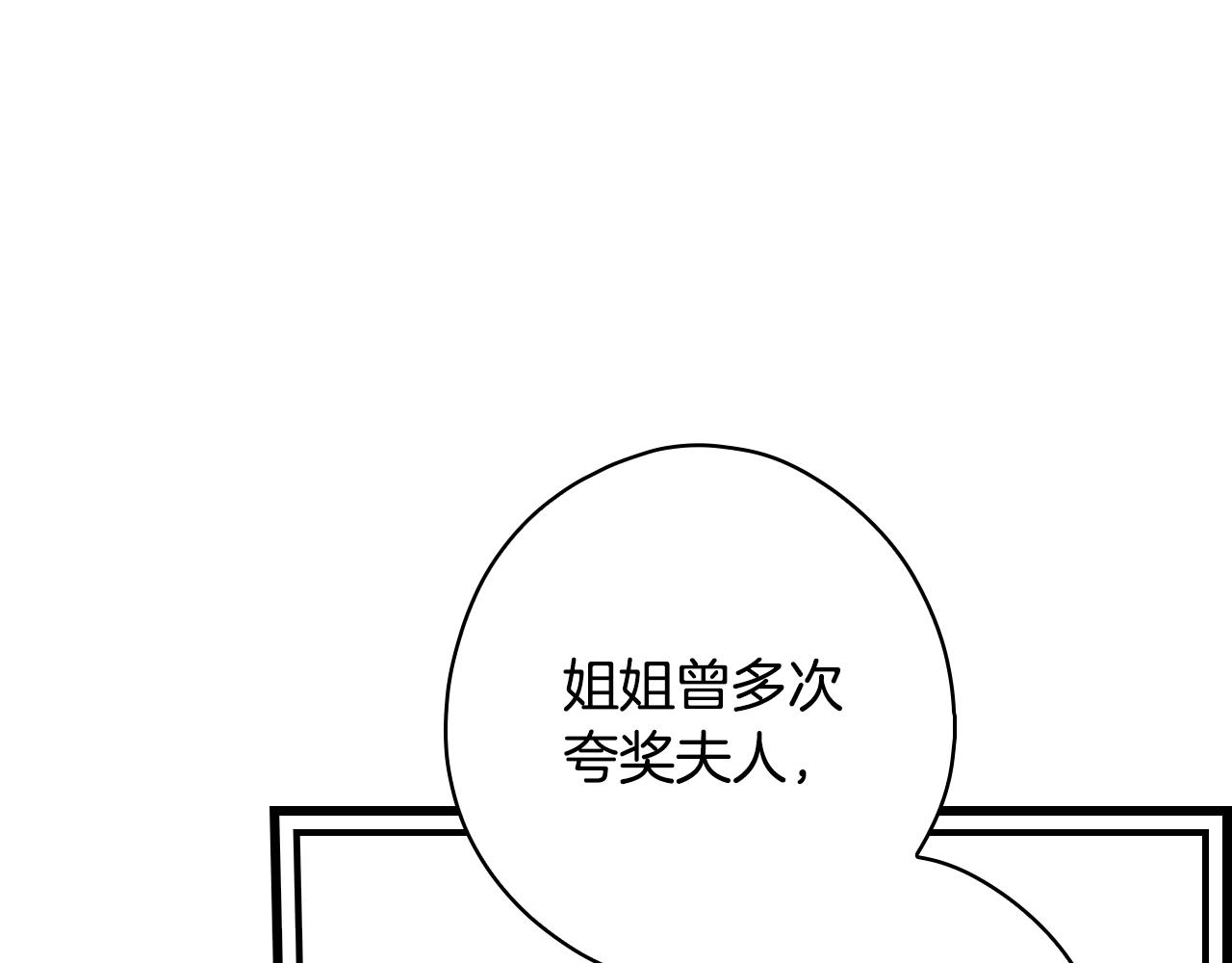 第 222 页