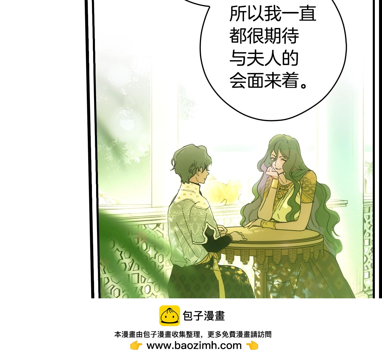 第 223 页