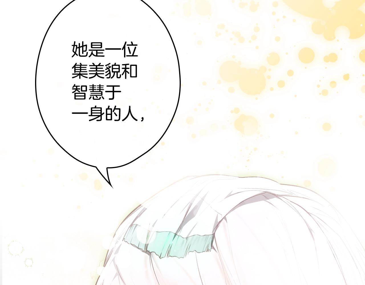 第 225 页
