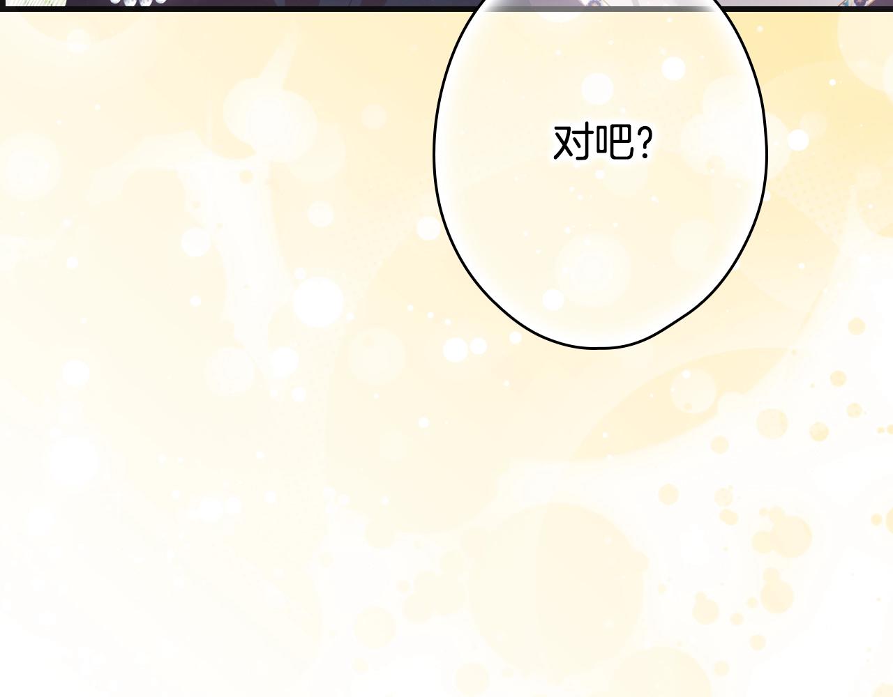 第 228 页