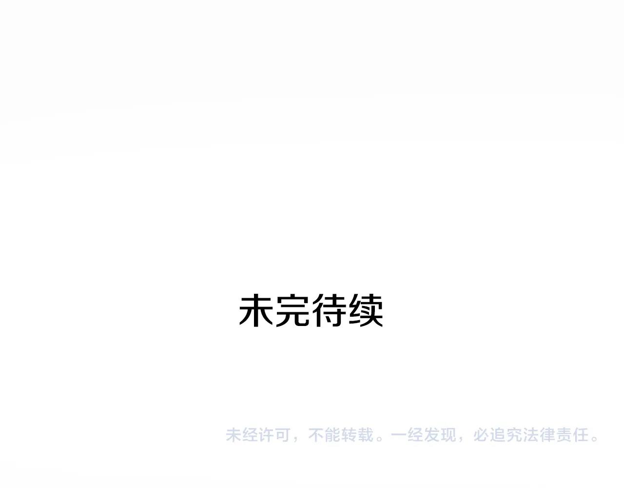 第 239 页