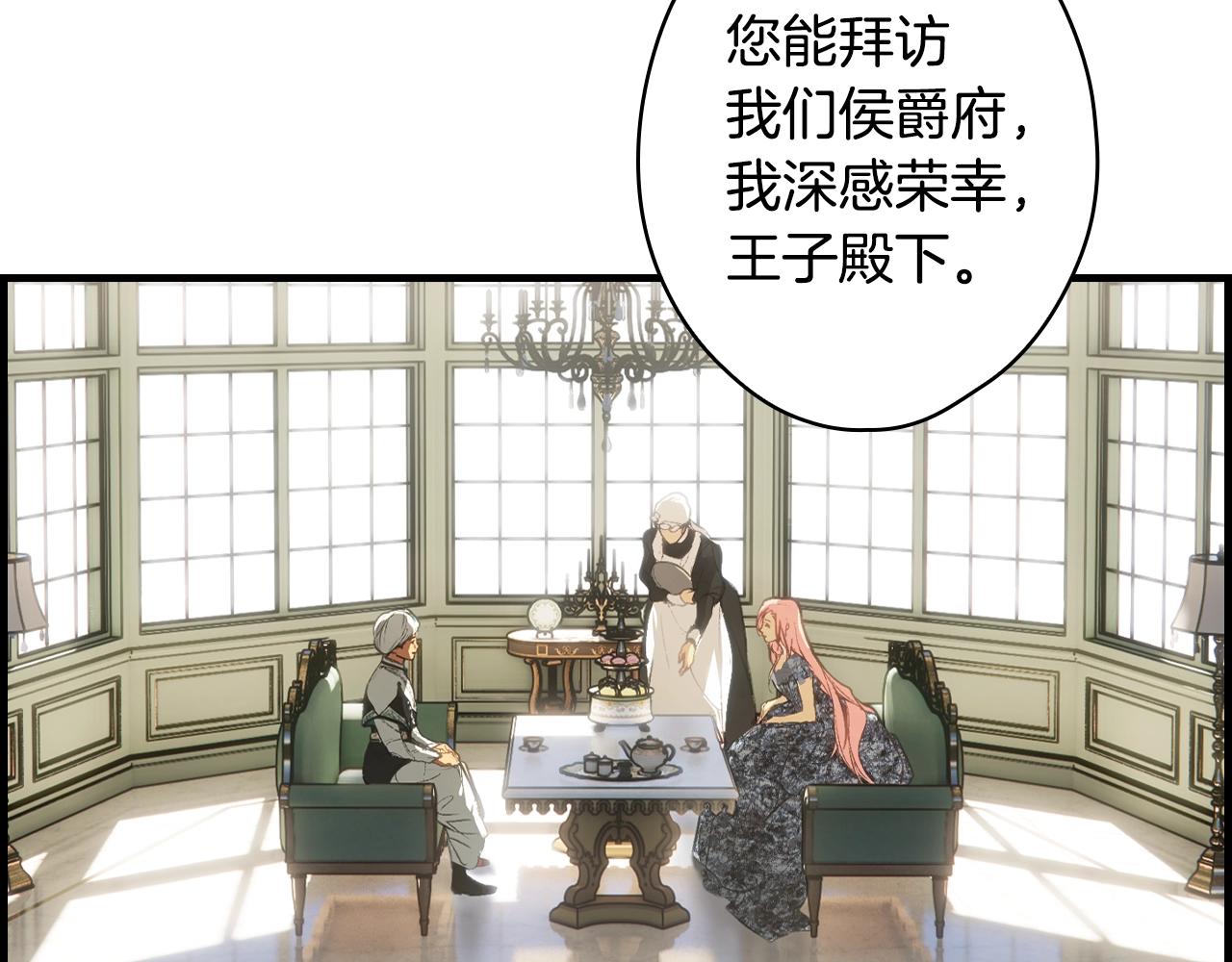 第 72 页