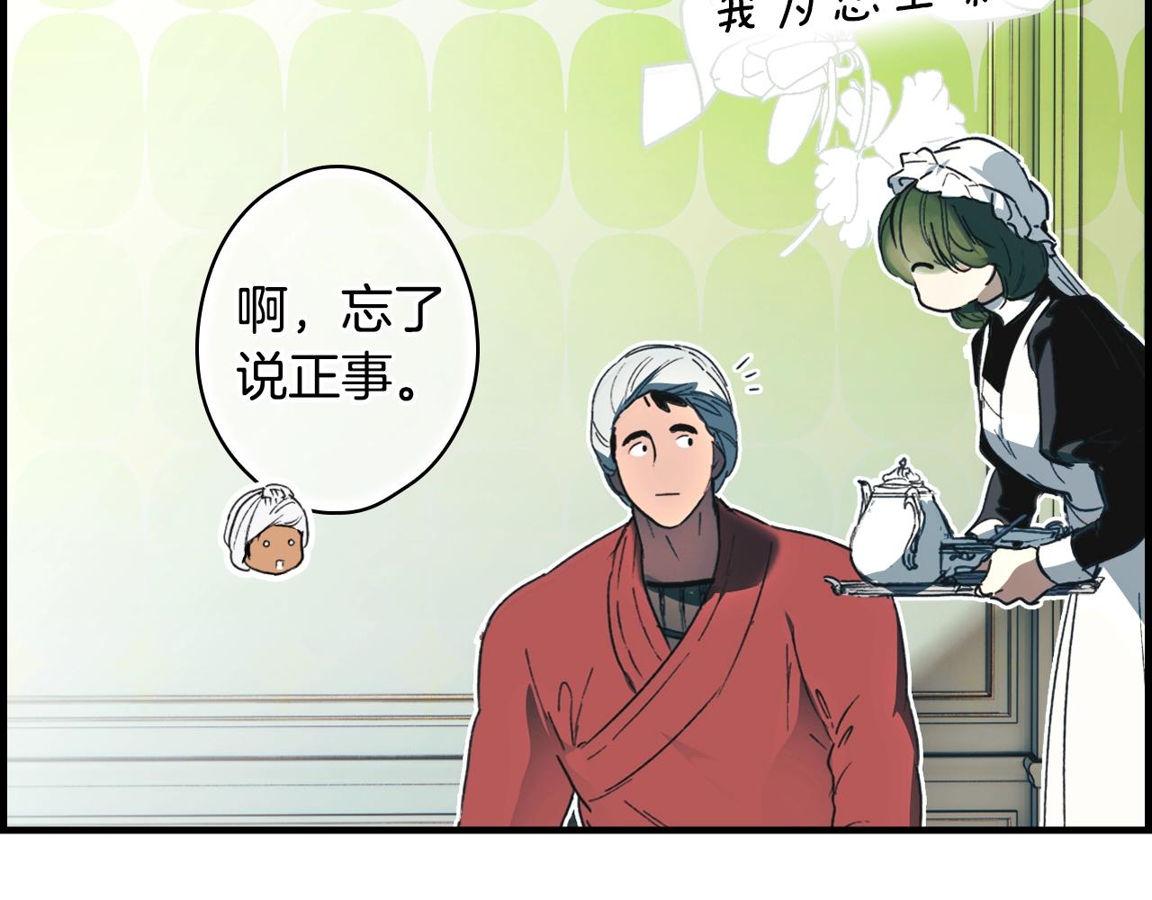 第 83 页