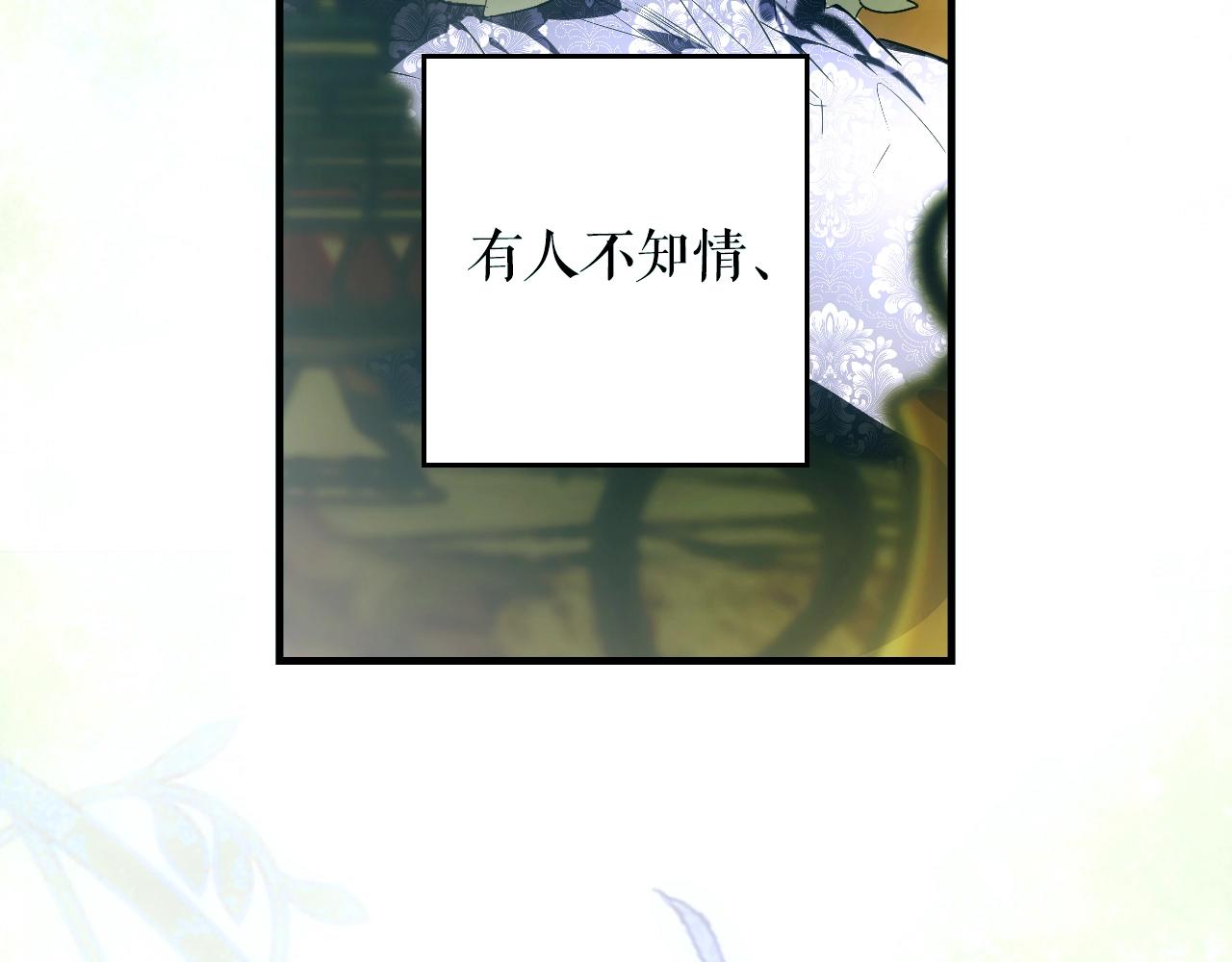 第 102 页