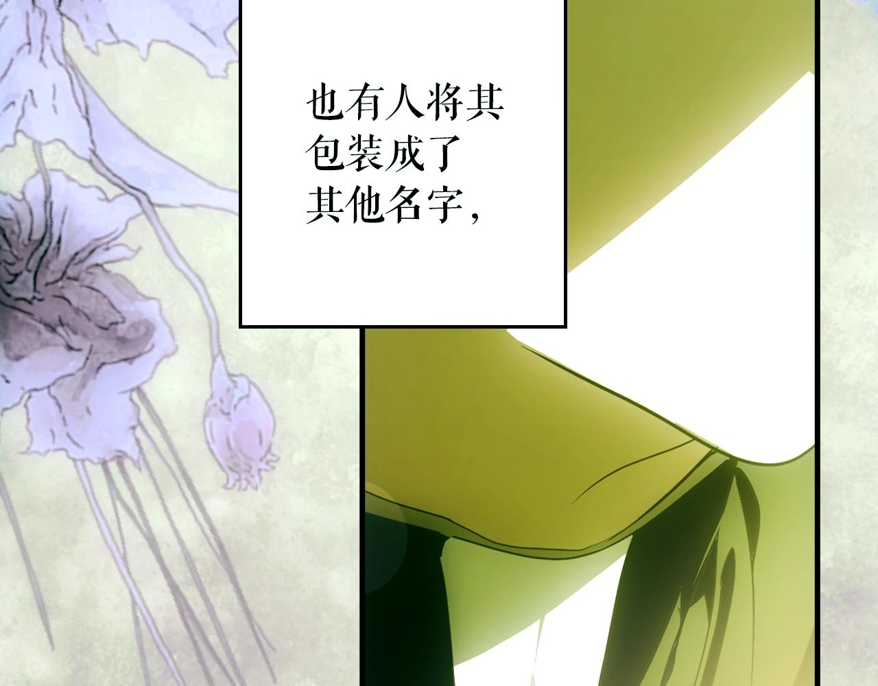 第 105 页