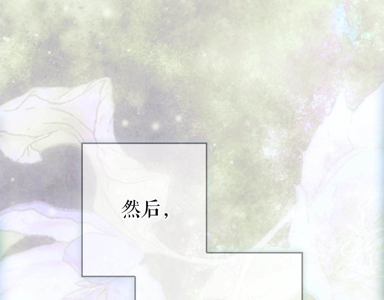 第 107 页