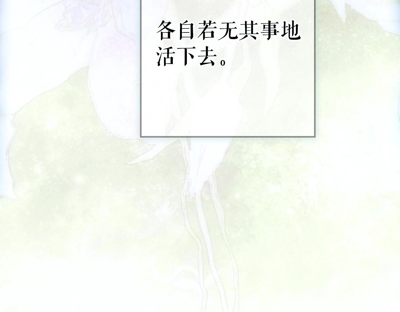 第 108 页