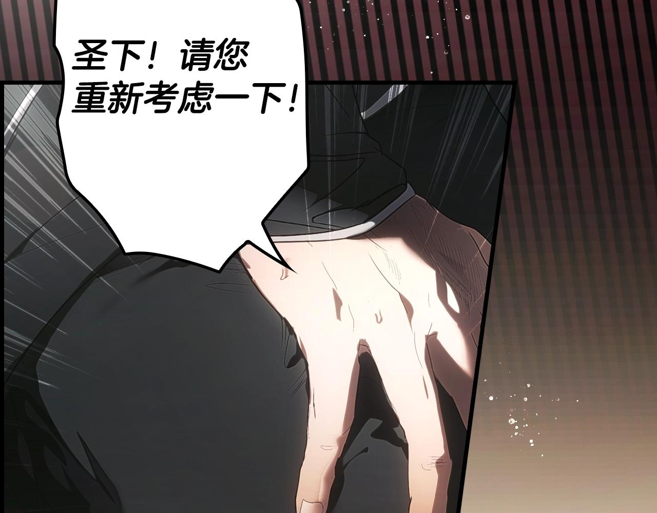 第 120 页