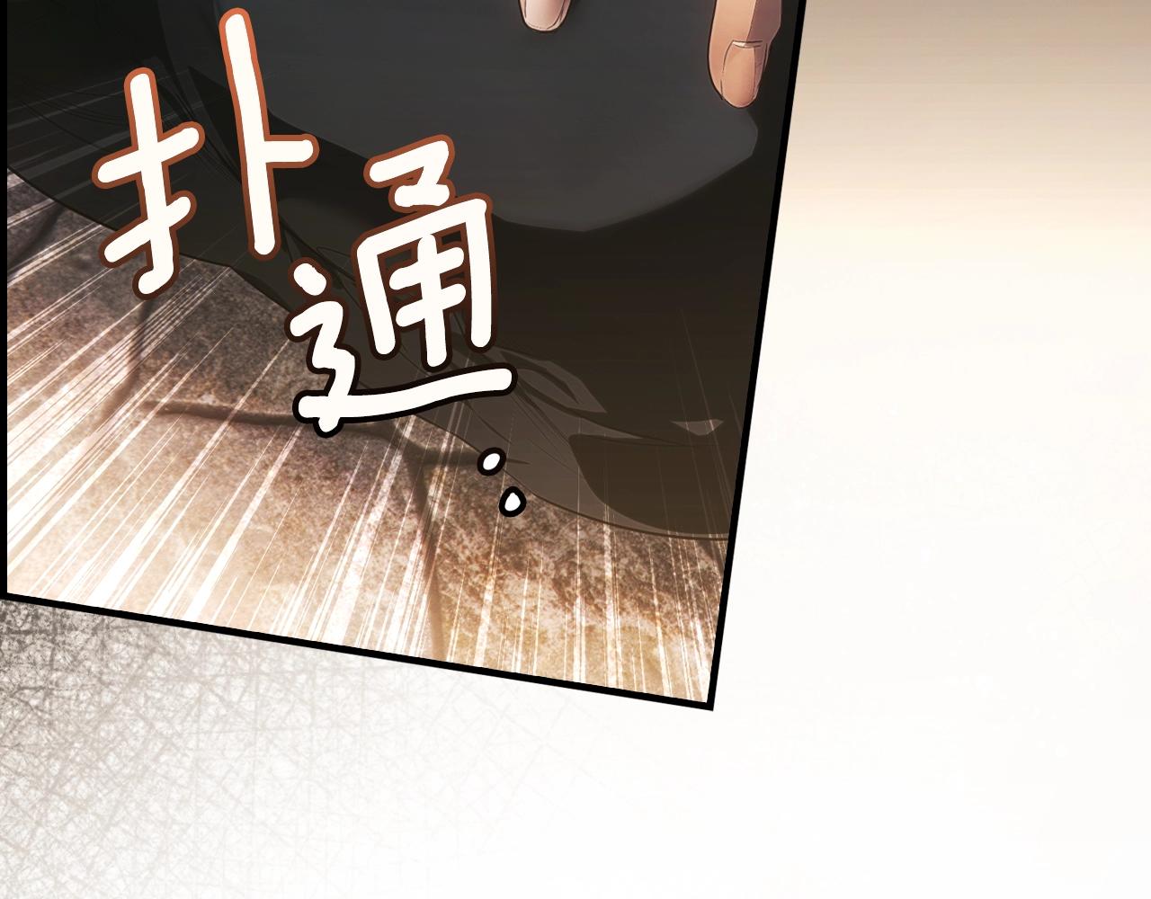 第 121 页