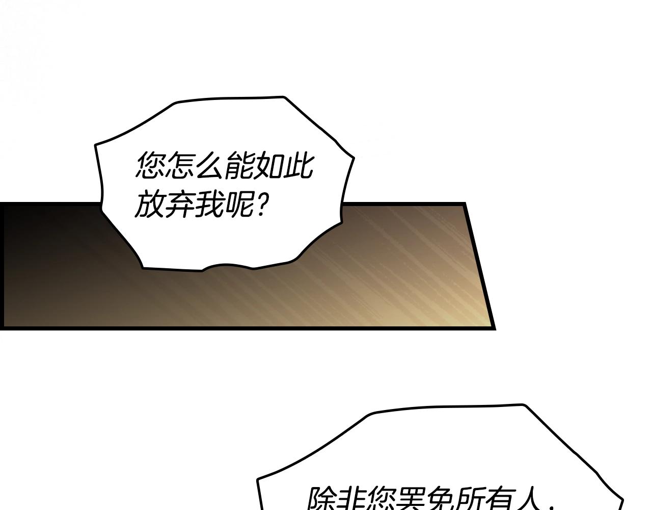 第 123 页