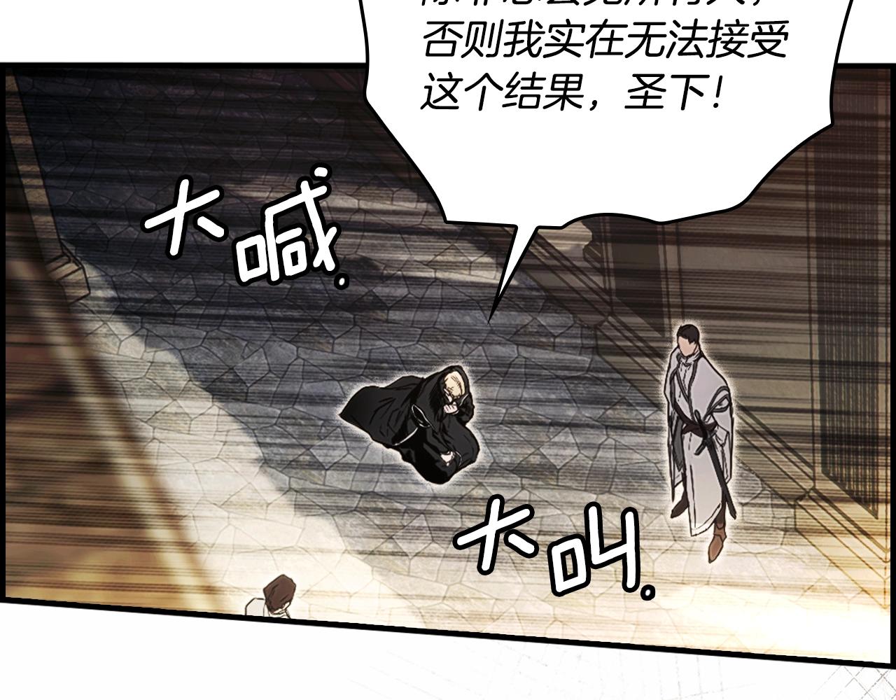 第 124 页