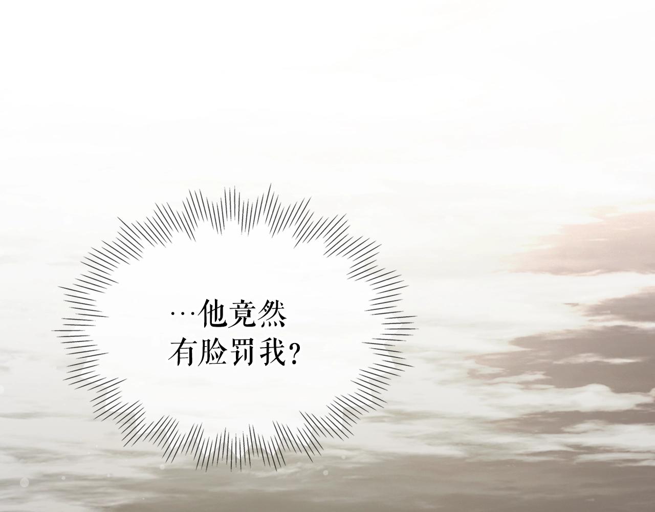 第 127 页