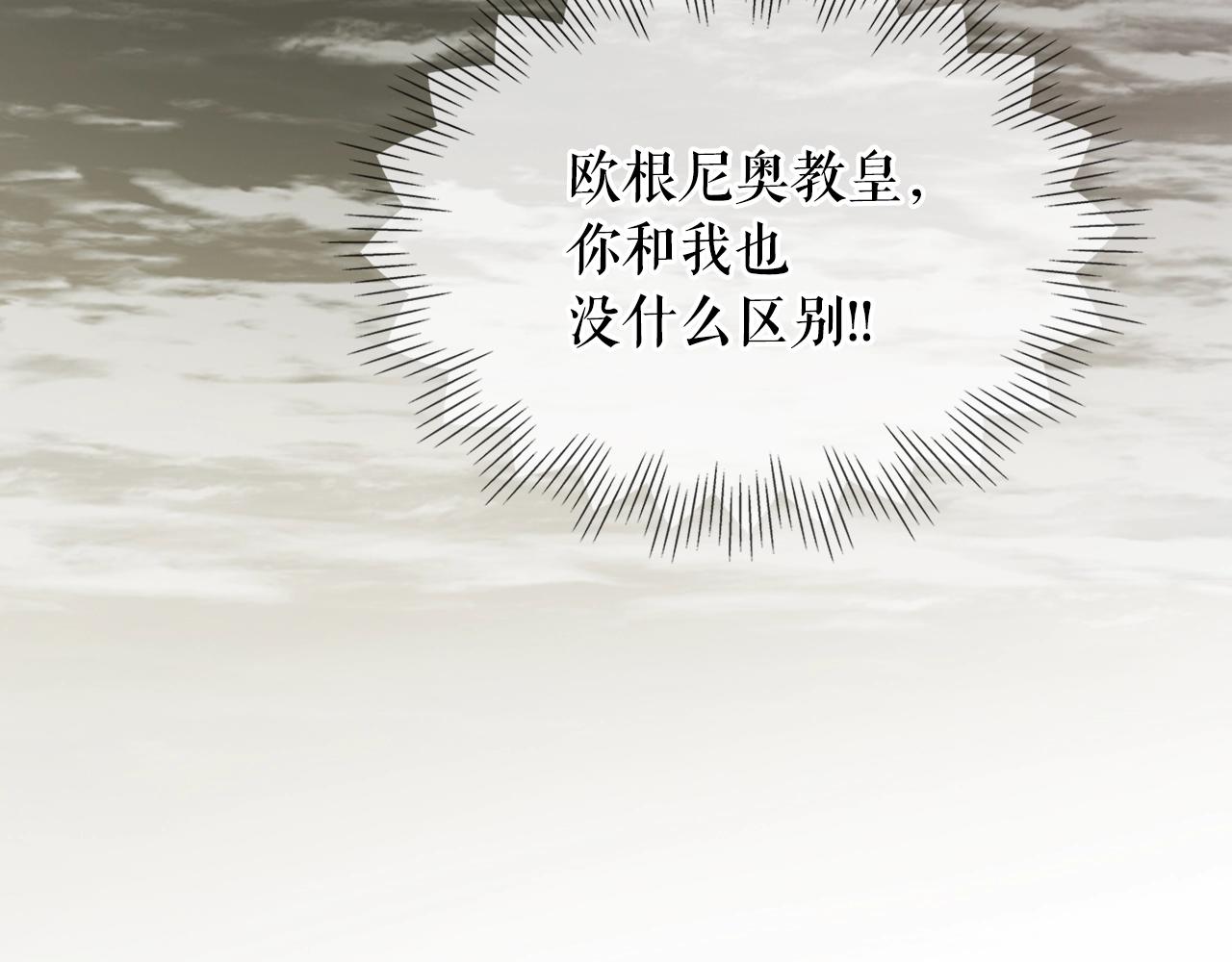 第 129 页