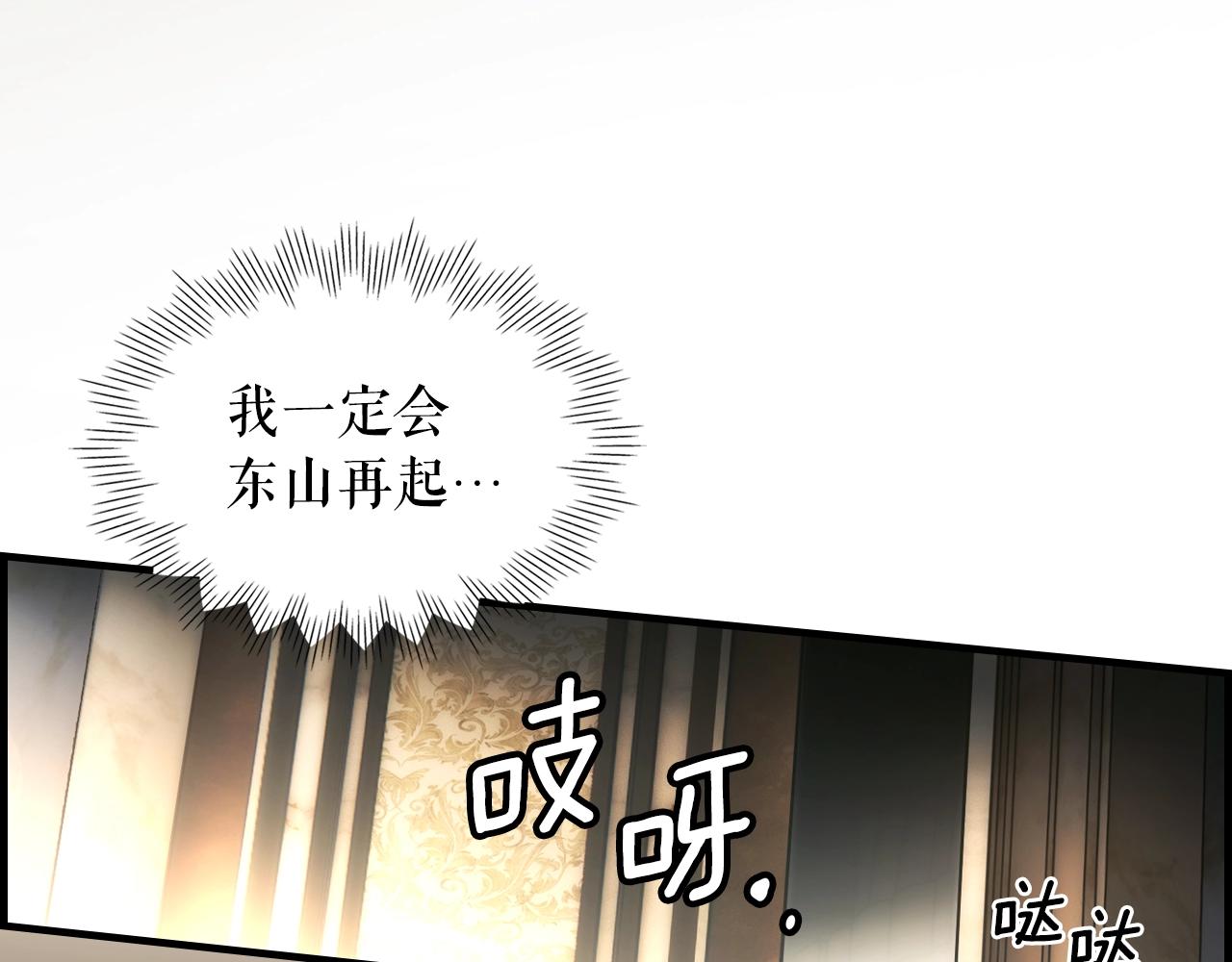 第 130 页