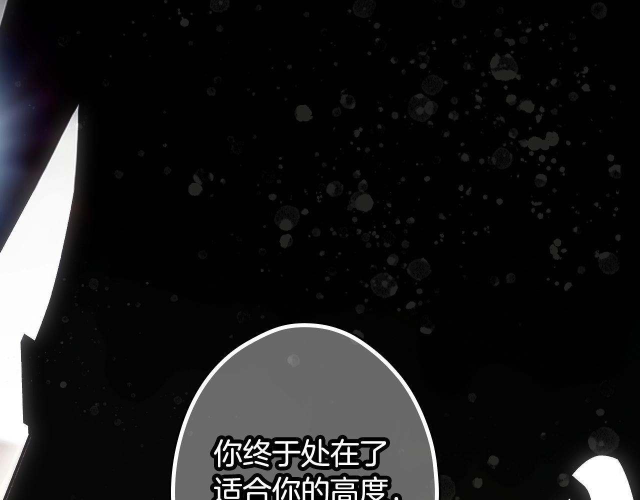 第 132 页