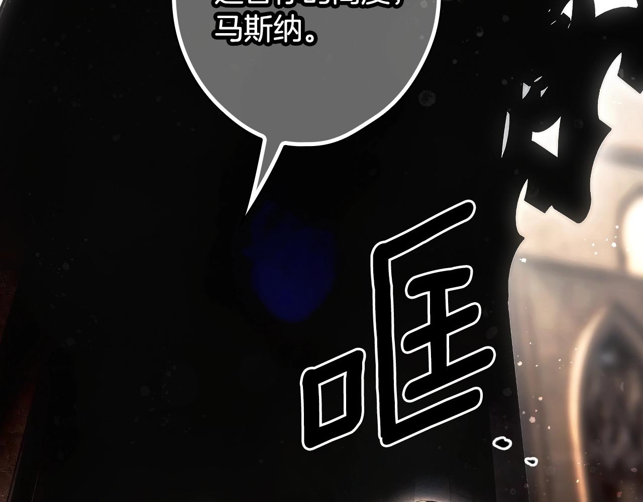 第 133 页