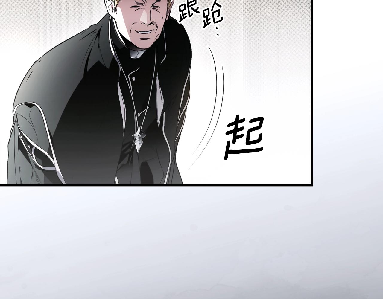 第 137 页
