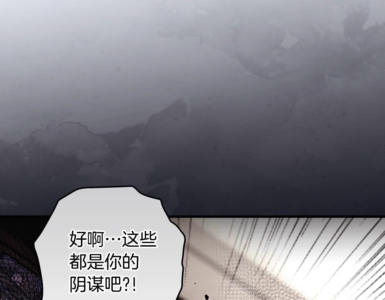 第 138 页