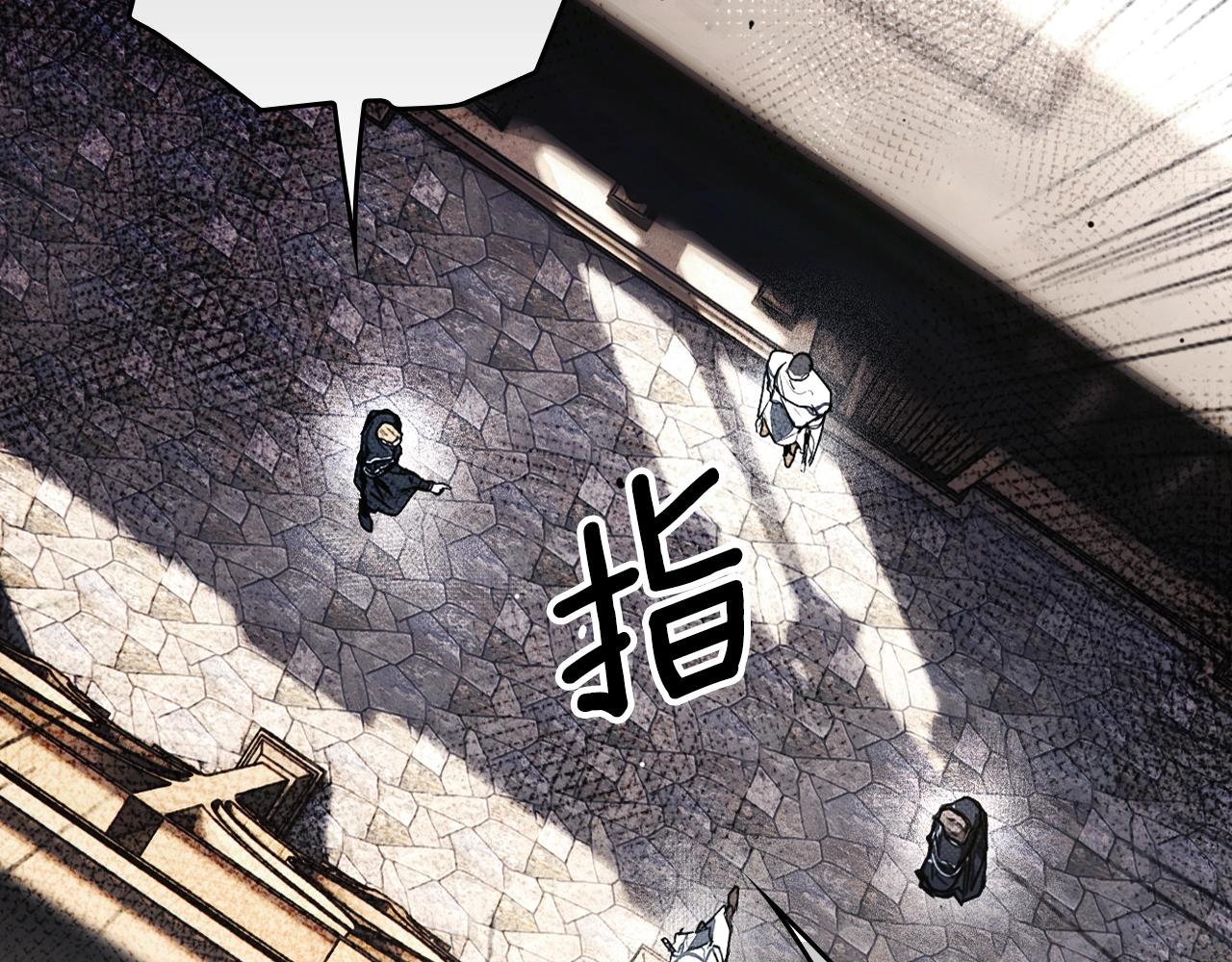 第 139 页