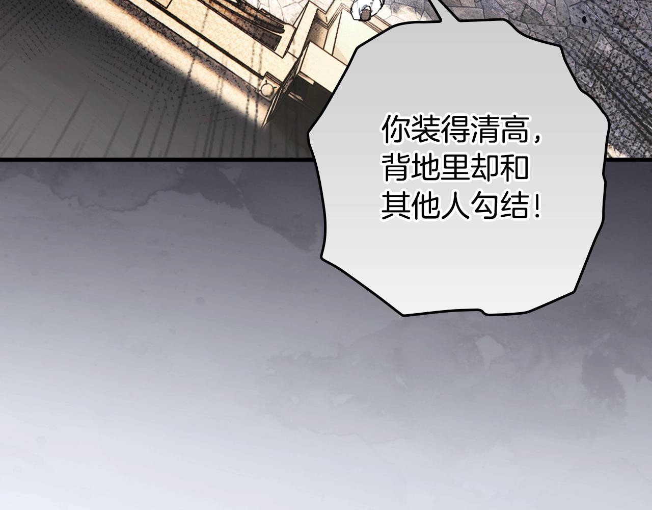 第 140 页