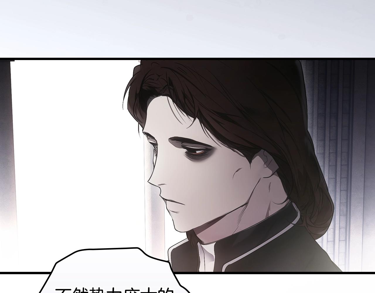 第 141 页