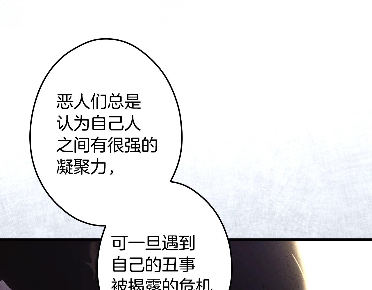 第 148 页