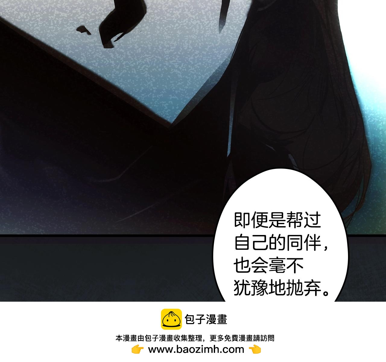 第 150 页