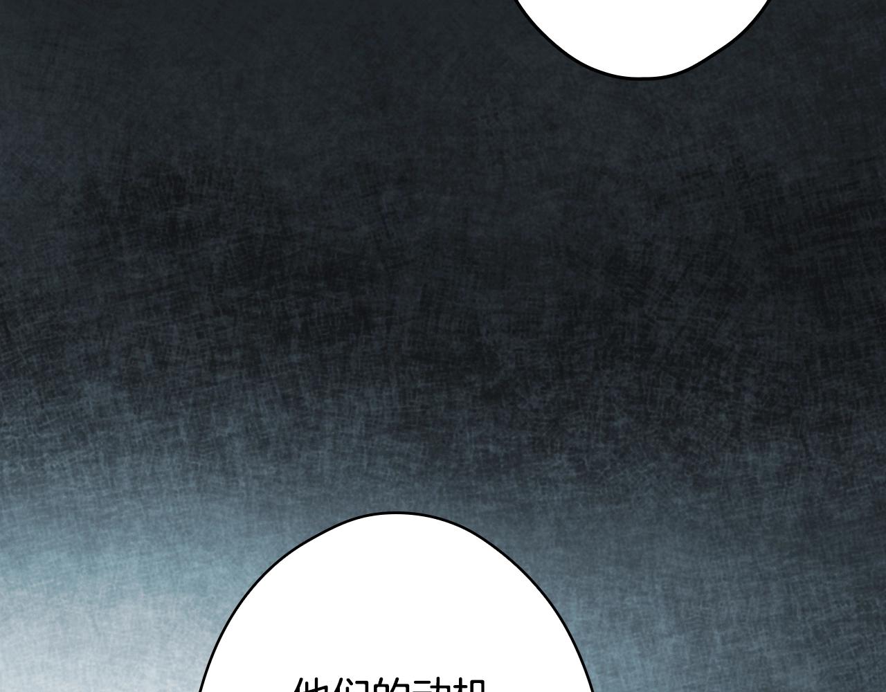 第 151 页