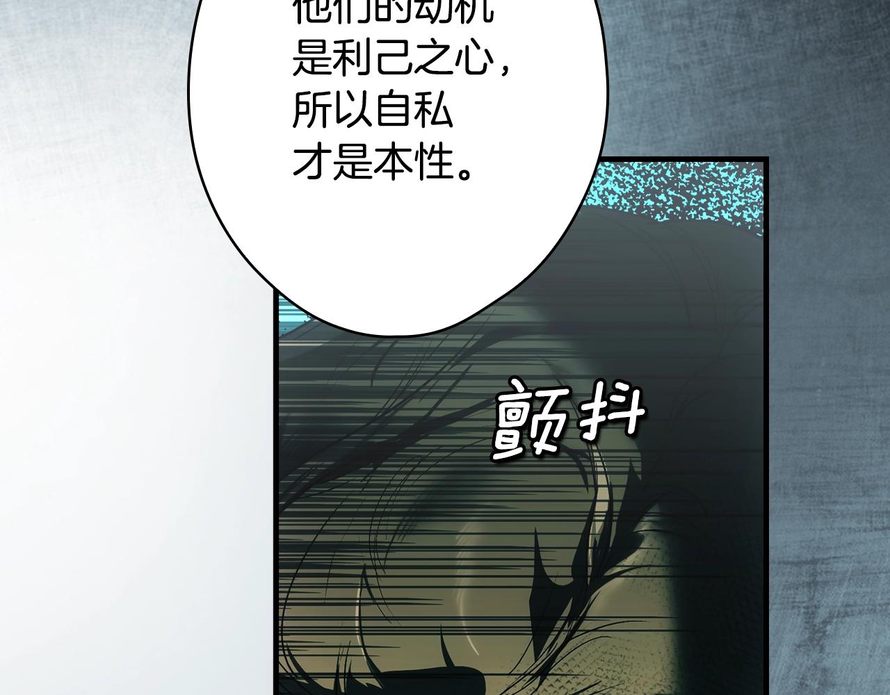 第 152 页