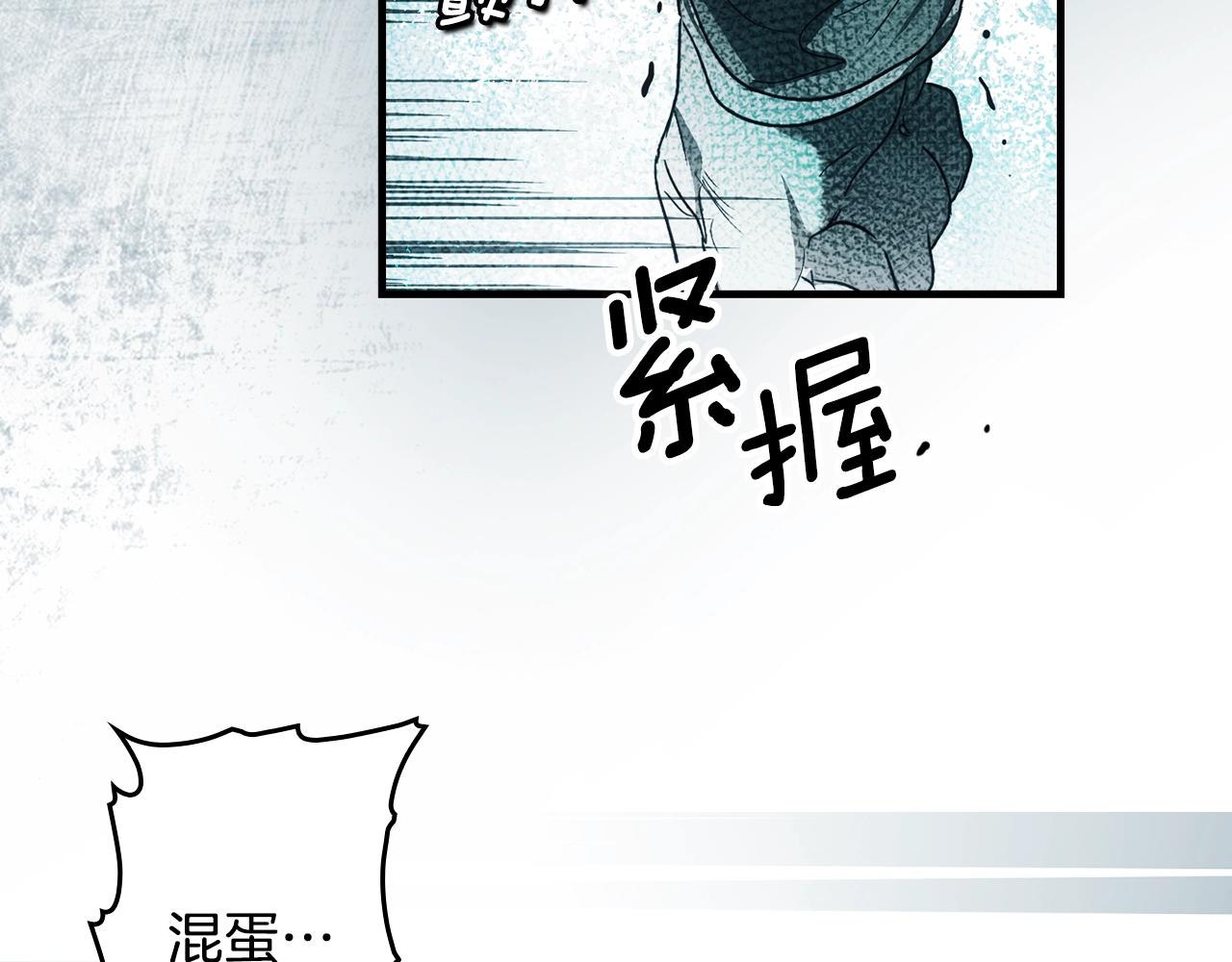 第 154 页