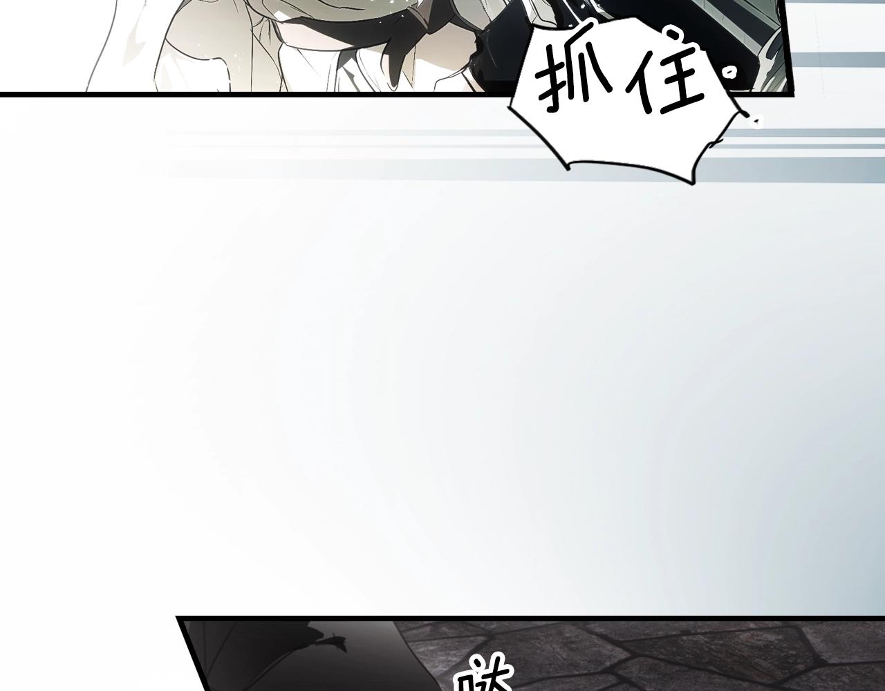第 156 页
