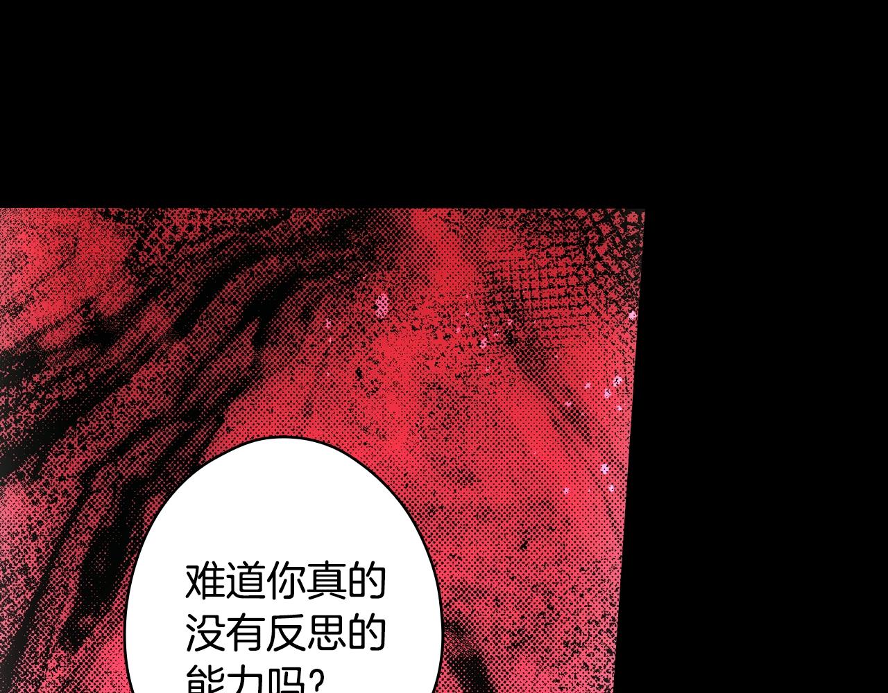 第 159 页